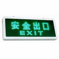 led路灯有哪些特殊的应用途径？华月灯具为您分析三大要点