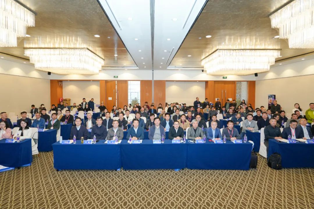 第五届城市绿色照明交流会暨江苏照明论坛在南京举行