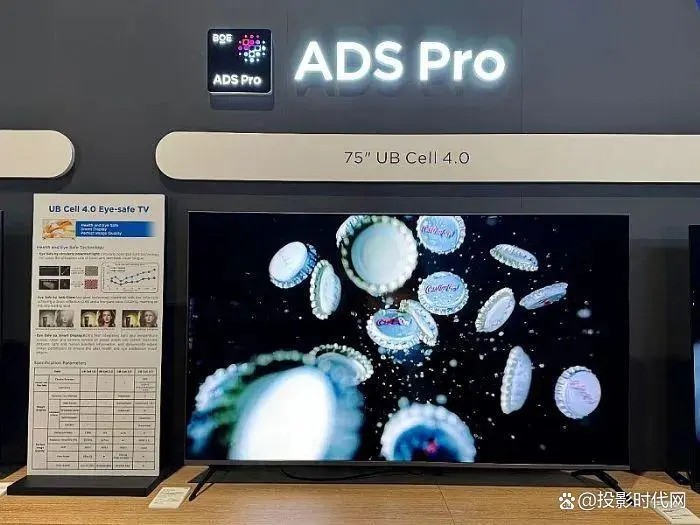 LCD护眼技术三箭齐发，照明健康迎来新变量