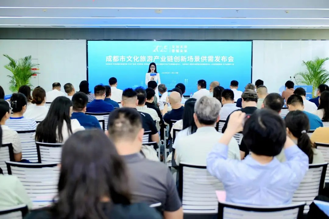 光耀蓉城：成都照明科技如何重塑夜间经济与沉浸式文旅体验